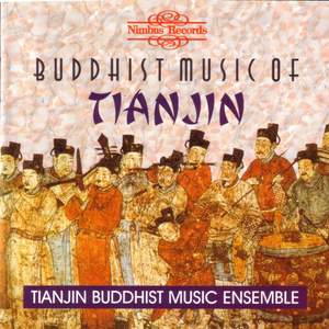 Buddhist Music Of Tianjin