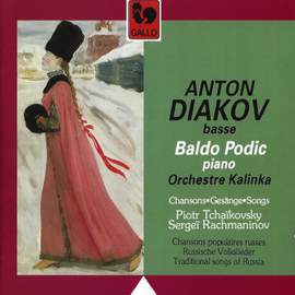 Tchaikovsky & Rachmaninoff: Chansons populaires russes (Russian Folk Songs)