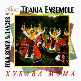 Folk Songs & Dances