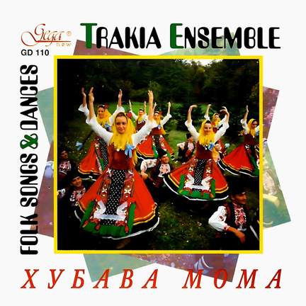 Folk Songs & Dances