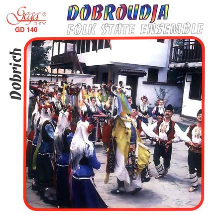 FOLK SONGS & DANCES