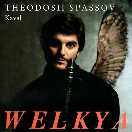 Theodosii Spassov. Welkya