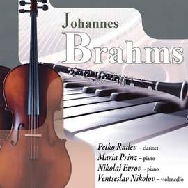 Johannes Brahms: Trio & Sonatas