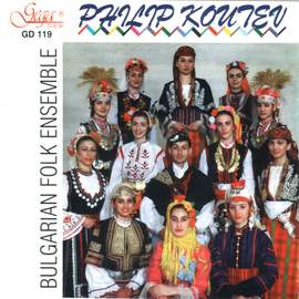Philip Koutev Folk Ensemble