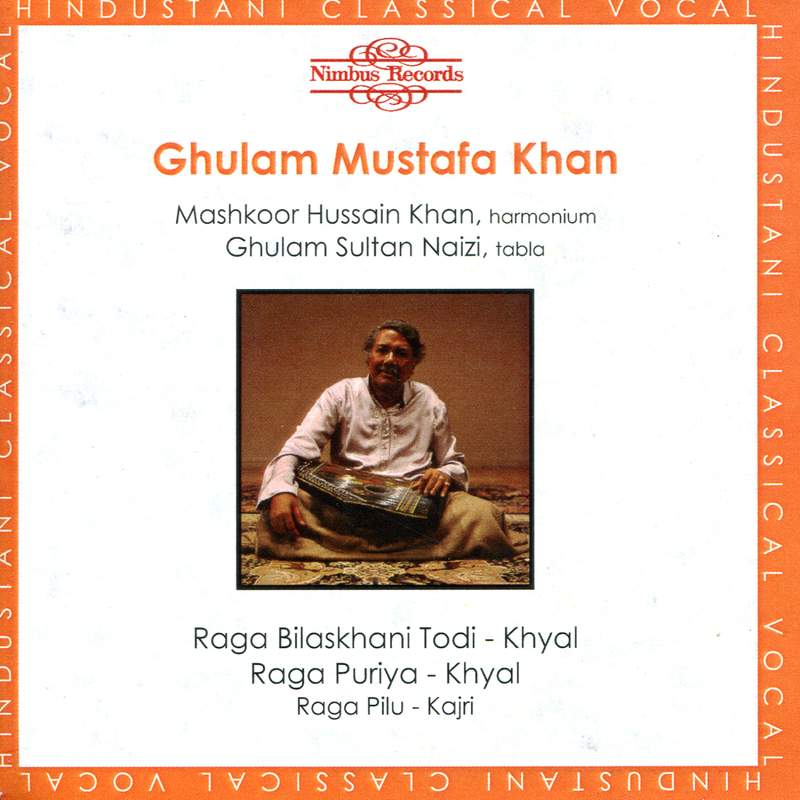英CD Performs Raga Yaman NI5276 /00110（Raga- Eman(ইমন