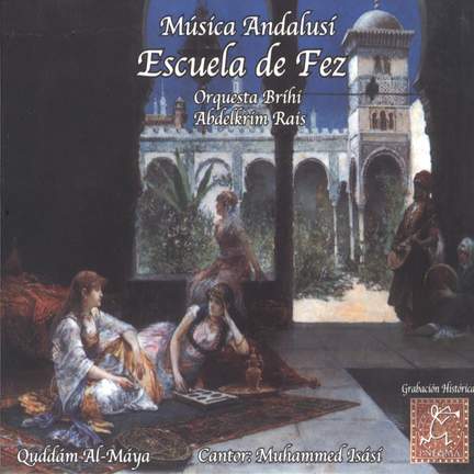 Escuela De Fez