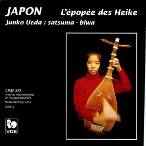 Japon: L'épopée des Heike – Japan: The Epic of the Heike