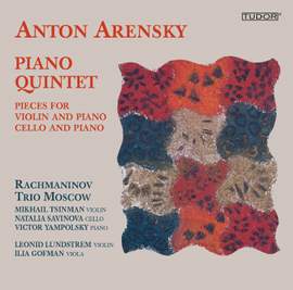 Arensky: Piano Quintet & Chamber Works