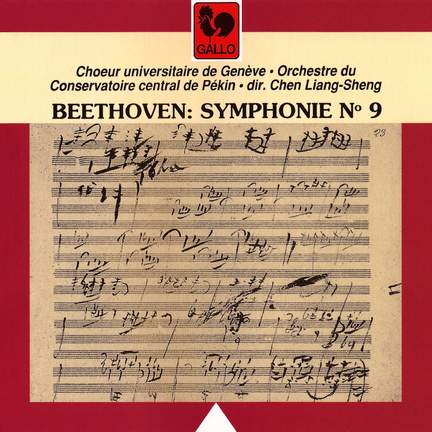 Beethoven: Symphony No. 9 in D Minor, Op. 125