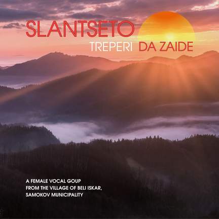 SLANTSETO TREPERI DA ZAIDE