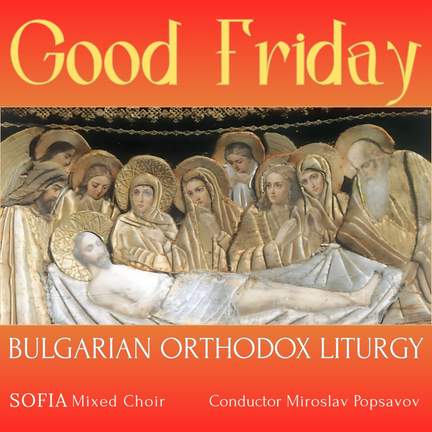 Good Friday
