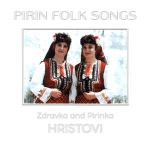 PIRIN FOLK SONGS