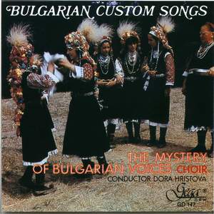 Bulgarian Custom Songs