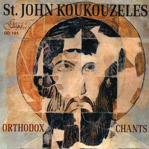St. John Koukouzeles