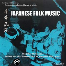 Japanese Folk Music