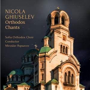 Orthodox Chants