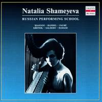 Russian Performing School. Natalia Shameyeva - vol.3