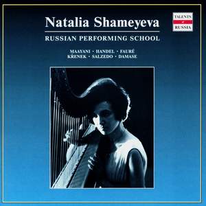 Russian Performing School. Natalia Shameyeva - vol.3