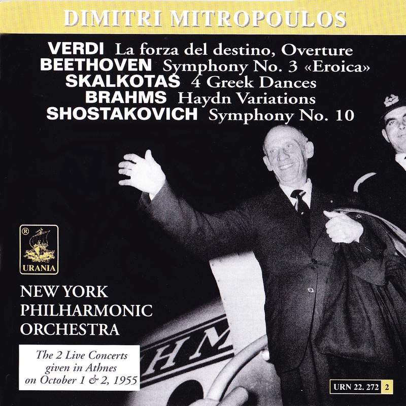 New York Philharmonic – 175th Anniversary Edition - Sony