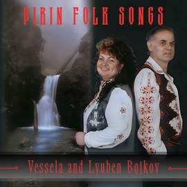 PIRIN FOLK SONGS