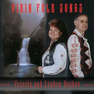 PIRIN FOLK SONGS