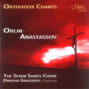 Orthodox Chants