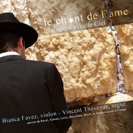 Le chant de l'âme