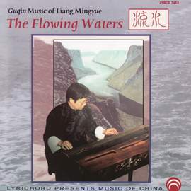 The Flowing Waters