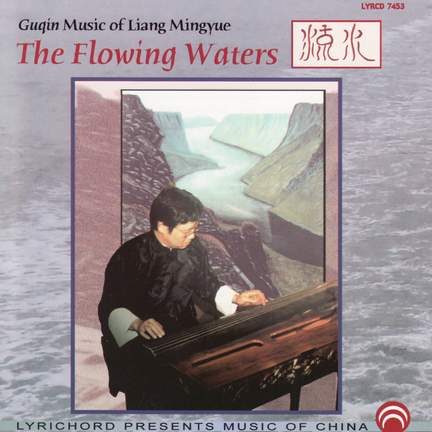 The Flowing Waters