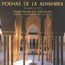 Poemas de la Alhambra