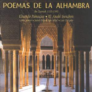 Poemas de la Alhambra