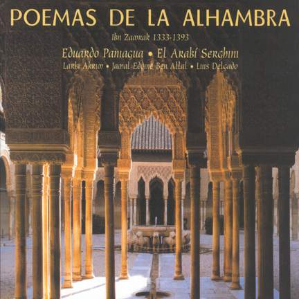 Poemas de la Alhambra
