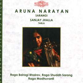 Raga Bairagi Bhairav - Raga Shuddh Sarang - Raga Madhuvanti