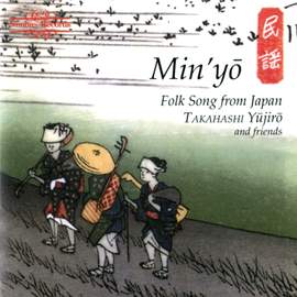 Min'yō (Folk Song from Japan)
