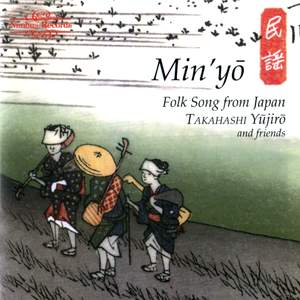 Min'yō (Folk Song from Japan)