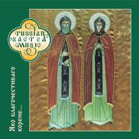 Russian Sacred Music. As Thee Of Pious Origin Is...