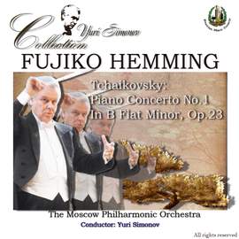 Tchaikovsky: Piano Concerto No. 1
