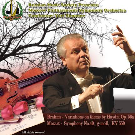 Brahms: Variations on a Theme by Haydn