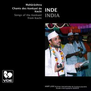 Inde: Mahârâshtra, chants des Konkanî de Kochi (India: Songs of the Konkanî from Kochi)