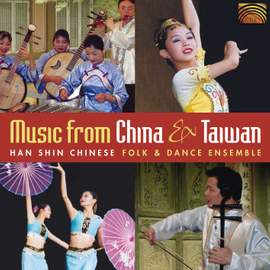 Hanshin Chinese Folk and Dance Ensemble