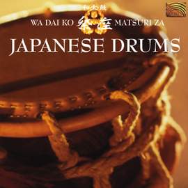 Wadaiko Matsuriza: Japanese Drums