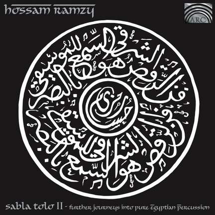 Ramzy, Hossam: Sabla Tolo II