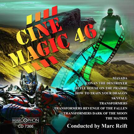 Cinemagic 46