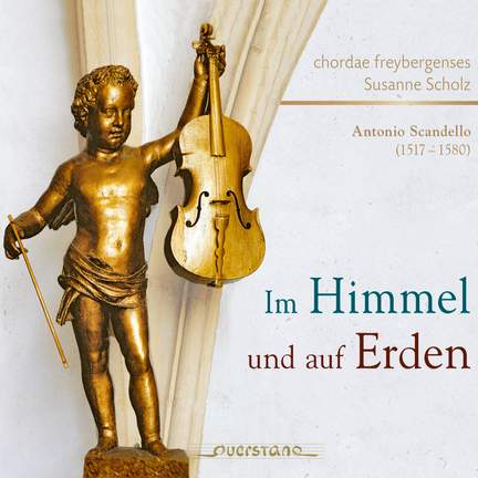 Im Himmel und auf Erden