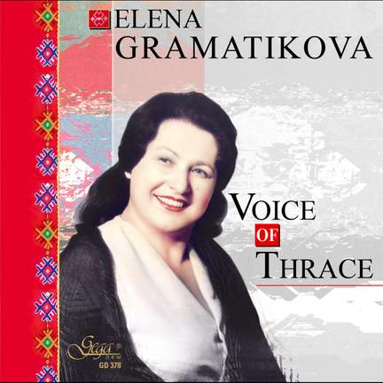 Voice of Thrace