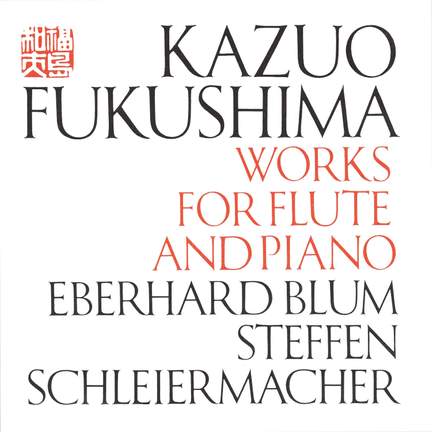 Works For Flute And Piano