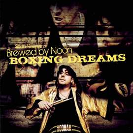 Boxing Dreams