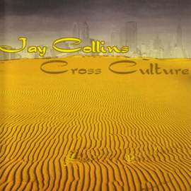 Cross Culture