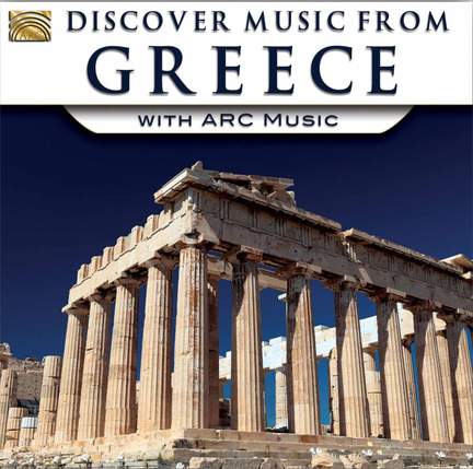 Discover Music from Greece