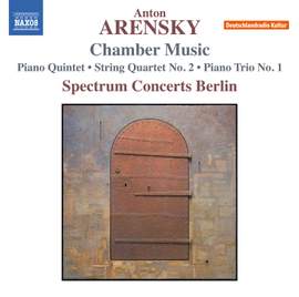 Arensky: Chamber Music